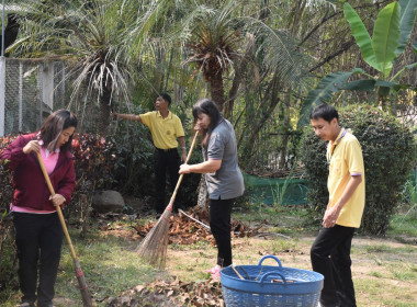 กิจกรรม Big Cleaning Day ประจำปีงบประมาณปี 2566 ครั้งที่ ... พารามิเตอร์รูปภาพ 7