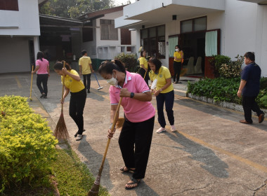 กิจกรรม Big Cleaning Day ประจำปีงบประมาณปี 2566 ครั้งที่ ... พารามิเตอร์รูปภาพ 8