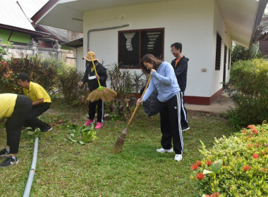 กิจกรรม Big Cleaning Day ประจำปีงบประมาณปี 2566 ครั้งที่ ... พารามิเตอร์รูปภาพ 5