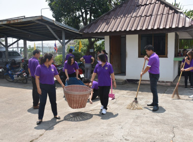 กิจกรรม Big Cleaning Day ประจำปีงบประมาณปี 2566 ครั้งที่ ... พารามิเตอร์รูปภาพ 2