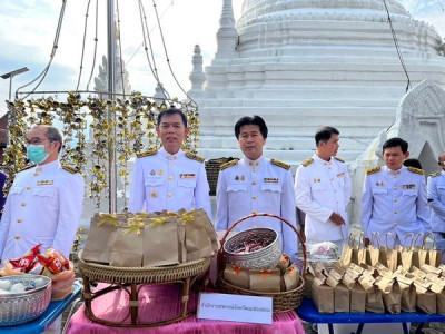 กิจกรรมเฉลิมพระเกียรติ สมเด็จพระนางเจ้าฯ พระบรมราชินี ... พารามิเตอร์รูปภาพ 1