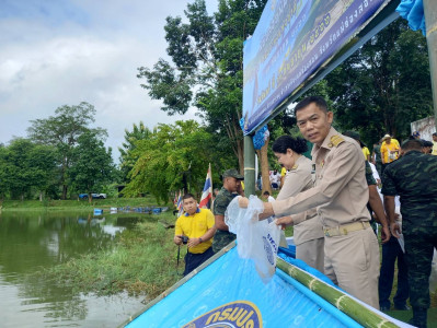 🐟ร่วมพิธีปล่อยพันธุ์สัตว์น้ำ เนื่องในวันประมงแห่งชาติ ... พารามิเตอร์รูปภาพ 1