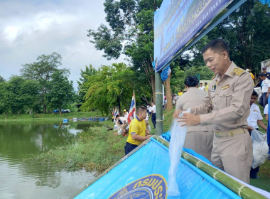 🐟ร่วมพิธีปล่อยพันธุ์สัตว์น้ำ เนื่องในวันประมงแห่งชาติ ... พารามิเตอร์รูปภาพ 2