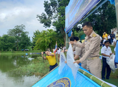 🐟ร่วมพิธีปล่อยพันธุ์สัตว์น้ำ เนื่องในวันประมงแห่งชาติ ... พารามิเตอร์รูปภาพ 3