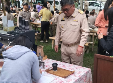 ร่วมโครงการพัฒนาพื้นที่สูงสู่ชุมชนเป้าหมาย สืบสาน รักษา ... พารามิเตอร์รูปภาพ 6