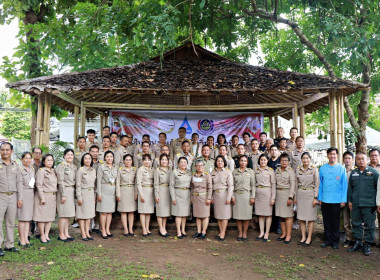 ร่วมโครงการพัฒนาพื้นที่สูงสู่ชุมชนเป้าหมาย สืบสาน รักษา ... พารามิเตอร์รูปภาพ 8