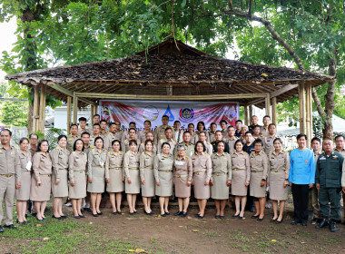 ร่วมโครงการพัฒนาพื้นที่สูงสู่ชุมชนเป้าหมาย สืบสาน รักษา ... พารามิเตอร์รูปภาพ 11