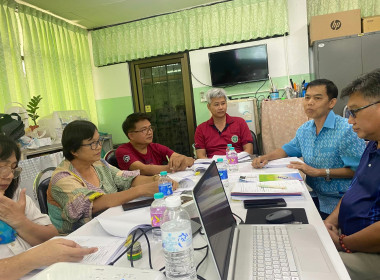 เข้าร่วมประชุมคณะกรรมการดำเนินการสหกรณ์ออมทรัพย์โรงพยาบาลศรีสังวาลย์ จำกัด ชุดที่ 35 ครั้งที่ 15/2566 ... พารามิเตอร์รูปภาพ 2