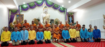 ร่วมพิธีเจริญพระพุทธมนต์ถวายพระพรชัยมงคลแด่ ... พารามิเตอร์รูปภาพ 1