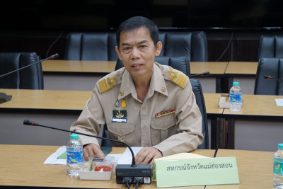 ร่วมประชุมคณะกรรมการขับเคลื่อนงานด้านการเกษตรระดับจังหวัด ... พารามิเตอร์รูปภาพ 1