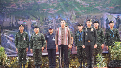 ร่วมประชุมสภากาแฟจังหวัดแม่ฮ่องสอน ประจำเดือนตุลาคม 2566 พารามิเตอร์รูปภาพ 1