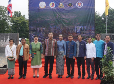 ร่วมประชุมสภากาแฟจังหวัดแม่ฮ่องสอน ประจำเดือนตุลาคม 2566 พารามิเตอร์รูปภาพ 2