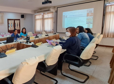 ร่วมประชุมชี้แจงกรอบการติดตามผลการปฏิบัติงานตามแผนการปฏิบัติงานและงบประมาณรายจ่ายประจําปีงบประมาณ พ.ศ. 2567 และอบรมการใช้งานระบบงานของกองแผนงาน (eProject และ CPS) ... พารามิเตอร์รูปภาพ 4