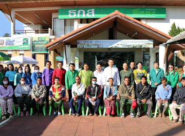 ร่วมพิธีเปิดโครงการสนับสนุนค่าบริหารจัดการและพัฒนาคุณภาพผลผลิตเกษตรกรผู้ปลูกข้าว ปีการผลิต 2566/2567 ... พารามิเตอร์รูปภาพ 4