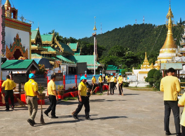 เข้าร่วมกิจกรรมจิตอาสาพัฒนาเนื่องในวันคล้ายวันพระราชสมภพพระบาทสมเด็จพระบรมชนกาธิเบศร มหาภูมิพลอดุลยเดชมหาราช บรมนาถบพิตร วันชาติ วันพ่อแห่งชาติ และวันดินโลก ประจำปี 2566 ... พารามิเตอร์รูปภาพ 3