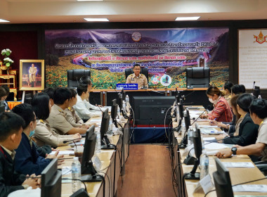 ร่วมประชุมชี้แจงหลักเกณฑ์และแนวทางการประเมินหลักเกณฑ์คุณภาพการบริหารจัดการภาครัฐ PMQA 4.0 และหลักเกณฑ์คุณภาพการบริหารจัดการภาครัฐ รายหมวด ประจำปีงบประมาณ พ.ศ.2567 ... พารามิเตอร์รูปภาพ 8