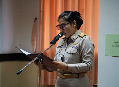 ร่วมประชุมชี้แจงหลักเกณฑ์และแนวทางการประเมินหลักเกณฑ์คุณภาพการบริหารจัดการภาครัฐ PMQA 4.0 และหลักเกณฑ์คุณภาพการบริหารจัดการภาครัฐ รายหมวด ประจำปีงบประมาณ พ.ศ.2567 ... พารามิเตอร์รูปภาพ 9