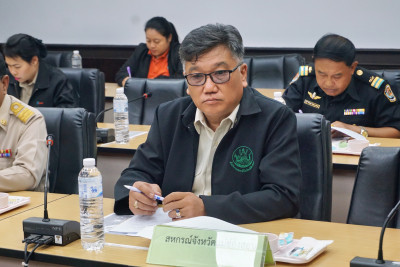 ประชุมคณะกรรมการขับเคลื่อนงานด้านเกษตรระดับจังหวัด ครั้งที่ ... พารามิเตอร์รูปภาพ 1