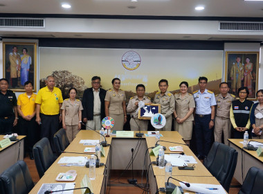 ประชุมคณะกรรมการขับเคลื่อนงานด้านเกษตรระดับจังหวัด ครั้งที่ ... พารามิเตอร์รูปภาพ 3