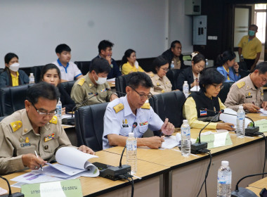 ประชุมคณะกรรมการขับเคลื่อนงานด้านเกษตรระดับจังหวัด ครั้งที่ ... พารามิเตอร์รูปภาพ 11