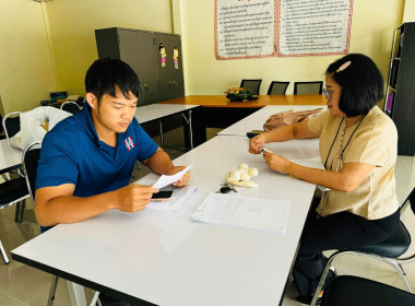 เข้าประสานงานหน่วยงานที่เกี่ยวข้องกับการยืนยันยอดทางบัญชีของสหกรณ์การเกษตรบ้านทุ่งกองมู จำกัด ... พารามิเตอร์รูปภาพ 3