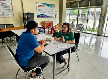 เข้าประสานงานหน่วยงานที่เกี่ยวข้องกับการยืนยันยอดทางบัญชีของสหกรณ์การเกษตรบ้านทุ่งกองมู จำกัด ... พารามิเตอร์รูปภาพ 5