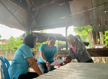 เข้าประสานงานหน่วยงานที่เกี่ยวข้องกับการยืนยันยอดทางบัญชีของสหกรณ์การเกษตรบ้านทุ่งกองมู จำกัด ... พารามิเตอร์รูปภาพ 6