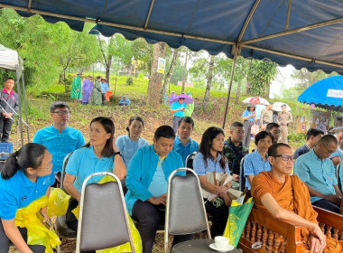 งานรณรงค์การนำกล้วยไม้คืนสู่ป่าเพื่อเฉลิมพระเกียรติสมเด็จพระนางเจ้าสิริกิติ์ พระบรมราชินีนาถ พระบรมราชชนนีพันปีหลวง ... พารามิเตอร์รูปภาพ 1