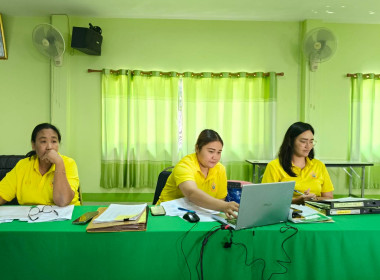 ประชุมคณะกรรมการดำเนินการสหกรณ์ ชุดที่ 46 ครั้งที่ 7 พารามิเตอร์รูปภาพ 2