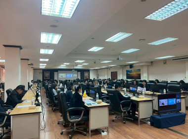 ร่วมประชุมชี้แจงแนวทางการสมัครและหลักเกณฑ์การพิจารณารางวัลเลิศรัฐ ประจำปี 2569 ... พารามิเตอร์รูปภาพ 2