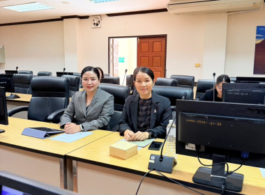 ร่วมประชุมชี้แจงแนวทางการสมัครและหลักเกณฑ์การพิจารณารางวัลเลิศรัฐ ประจำปี 2569 ... พารามิเตอร์รูปภาพ 1