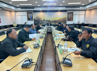 ประชุมคณะอนุกรรมการกองทุนฟื้นฟูและพัฒนาเกษตรกร ... พารามิเตอร์รูปภาพ 2
