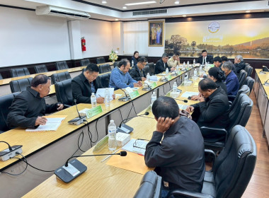 ประชุมคณะอนุกรรมการกองทุนฟื้นฟูและพัฒนาเกษตรกร ... พารามิเตอร์รูปภาพ 3