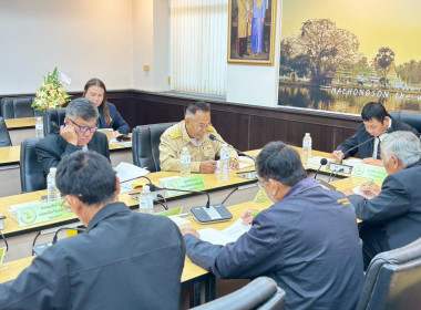 ประชุมคณะอนุกรรมการกองทุนฟื้นฟูและพัฒนาเกษตรกร ... พารามิเตอร์รูปภาพ 4