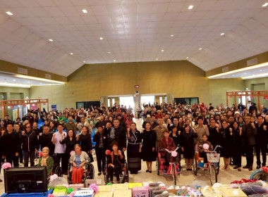 เข้าร่วมงานวันคนพิการสากลจังหวัดแม่ฮ่องสอน ประจำปี 2568 ... พารามิเตอร์รูปภาพ 3