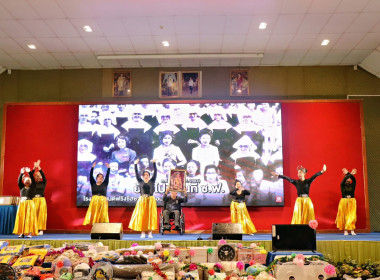 เข้าร่วมงานวันคนพิการสากลจังหวัดแม่ฮ่องสอน ประจำปี 2568 ... พารามิเตอร์รูปภาพ 5