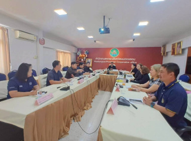 ประชุมชี้แจงแนวทางการจำหน่ายพัสดุประจำปีให้กับบุคลากรสำนักงานสหกรณ์จังหวัดแม่ฮ่องสอน ... พารามิเตอร์รูปภาพ 4