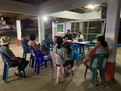 ร่วมประชุมคณะกรรมการดำเนินการ ... พารามิเตอร์รูปภาพ 1