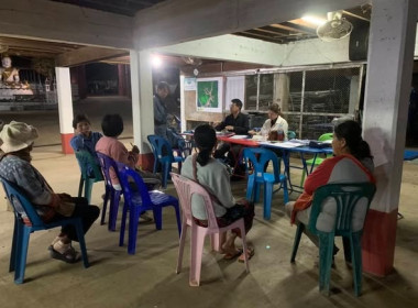 ร่วมประชุมคณะกรรมการดำเนินการ ... พารามิเตอร์รูปภาพ 9