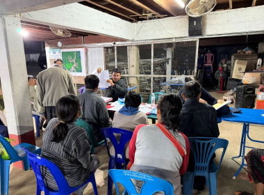 ร่วมประชุมคณะกรรมการดำเนินการ ... พารามิเตอร์รูปภาพ 7