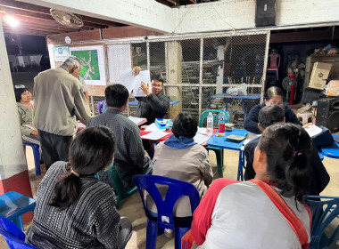 ร่วมประชุมคณะกรรมการดำเนินการ ... พารามิเตอร์รูปภาพ 6