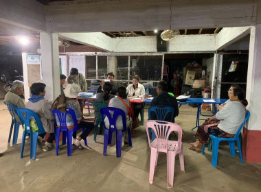 ร่วมประชุมคณะกรรมการดำเนินการ ... พารามิเตอร์รูปภาพ 3