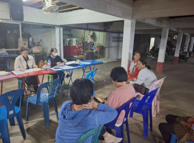 ร่วมประชุมคณะกรรมการดำเนินการ ... พารามิเตอร์รูปภาพ 1