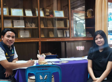 ร่วมประชุมใหญ่สามัญประจำปี ... พารามิเตอร์รูปภาพ 4