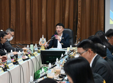 ร่วมประชุมคณะกรรมการบริหารกรมส่งเสริมสหกรณ์ ครั้งที่ 2/2569 พารามิเตอร์รูปภาพ 2