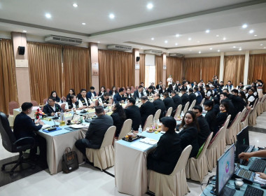 ร่วมประชุมคณะกรรมการบริหารกรมส่งเสริมสหกรณ์ ครั้งที่ 2/2569 พารามิเตอร์รูปภาพ 6