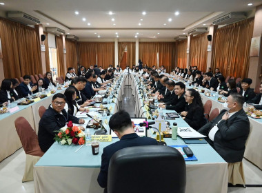 ร่วมประชุมคณะกรรมการบริหารกรมส่งเสริมสหกรณ์ ครั้งที่ 2/2569 พารามิเตอร์รูปภาพ 7