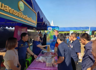 โครงการคลินิกเกษตรเคลื่อนที่ในพระราชานุเคราะห์สมเด็จพระบรมโอรสาธิราช ฯ สยามมกุฎราชกุมาร ครั้งที่ 2/2569 ... พารามิเตอร์รูปภาพ 11