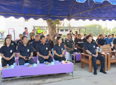 โครงการคลินิกเกษตรเคลื่อนที่ในพระราชานุเคราะห์สมเด็จพระบรมโอรสาธิราช ฯ สยามมกุฎราชกุมาร ครั้งที่ 2/2569 ... พารามิเตอร์รูปภาพ 3