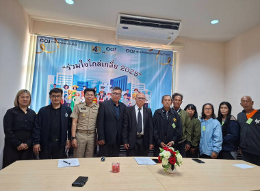 สหกรณ์การเกษตรหมุนเวียนแม่สะเรียง จับมือกรมส่งเสริมสหกรณ์ฯ ... พารามิเตอร์รูปภาพ 1